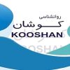 بهترین روانشناس در درمان وسواس